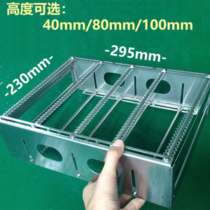 295*230mm电路板架 线路板架 油墨PCB烤架 耐高温金属插架 周转架