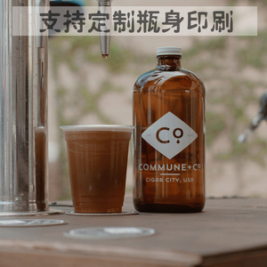 INS新款COLD BREW冷萃咖啡便携250ml玻璃瓶棕色酒瓶饮料瓶果汁瓶