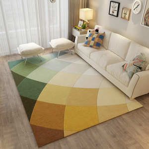 地毯客厅现代简约北欧式几何沙发茶几毯卧室满铺家用满铺床边毯