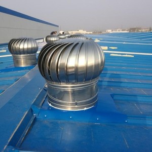 圆形底座天窗无动力风帽屋顶通风器厂房换气扇涡轮式室外静音排气