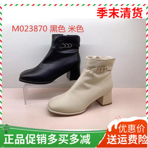 香香莉女鞋 2023秋冬季新款粗跟方跟单靴短筒女靴子时装靴 23870