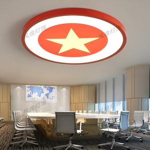 会议室灯定制工程灯圆形国旗灯办公室led吸顶灯五角星灯具党徽灯