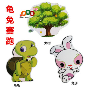 幼儿园表演纸头饰卡通动物角色扮演儿童游戏演出故事道具龟兔赛跑