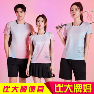 新款韩版羽毛球服女款排球网球套装男士冰丝T恤透气速干乒乓球服