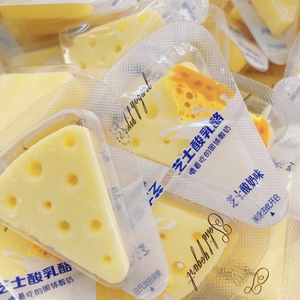 奶酪糖儿童