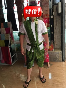 要宏泰国西双版纳风情泰式男装泼水节舞蹈民族表演服棉麻成人套装