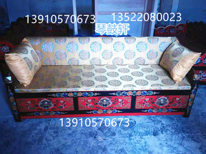 藏式沙发
