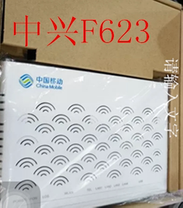 全新三码合一中兴zte移动光猫f623ftth终端gpon光纤猫原装正品