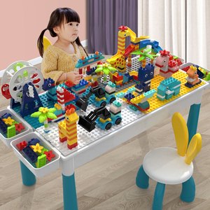 乐高2024新款积木桌子儿童多功能大颗粒玩具桌男女孩益智拼装礼物