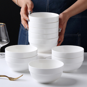 10个19.8元5英寸创意陶瓷餐具清仓泡面碗汤碗家用米饭碗套装网红