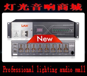 LAX锐丰PSC801N 801B 8路电源时序器音箱响设备管理器可连接中控