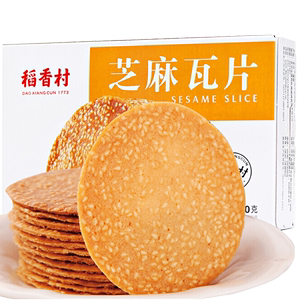 北京特产 苏州稻香村芝麻瓦片160g休闲小吃零食饼干薄脆饼干零食