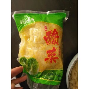 张生生正宗酸菜东北酸白菜特产真空包装农家大缸酸菜5鲜正宗