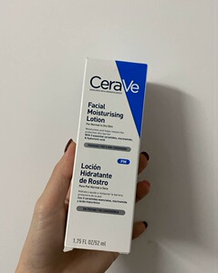 亮光乳 cerave适乐肤pm舒缓修复52ml乳液烟酰胺敏感肌提亮肤色