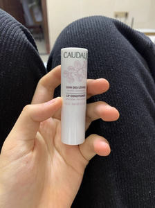 全新法国caudalie欧缇丽大葡萄籽多酚润唇膏4.5g修复干裂嘴唇打底