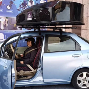 c5汽车残人汽车轮椅收纳箱升降自动收纳盒无障碍出行辅助器具工具