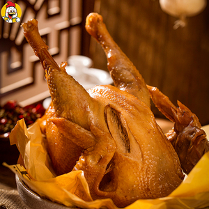 2021新品正宗网红恋上麻椒鸡椒麻鸡整只河南特产真空烧鸡卤味熟食