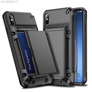 适用iphonexsmax防滑铠甲机器人纯色磨砂手机壳苹果xr插卡防摔套