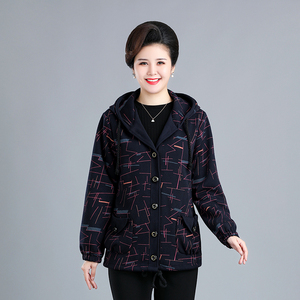 春秋装外套中老年人女装加肥胖妈妈装大码200斤老人奶奶秋季夹克