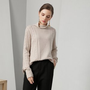 00  1 累计评论 0 交易成功 店铺:一蔻 ensconce studio 高端定制