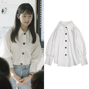 001人付款淘宝电视剧小舍得张雪儿张老师同款尖领条纹