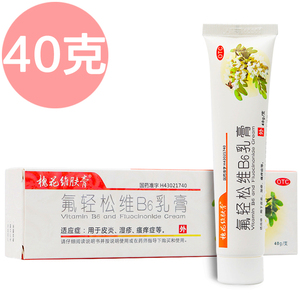肤轻松软膏
