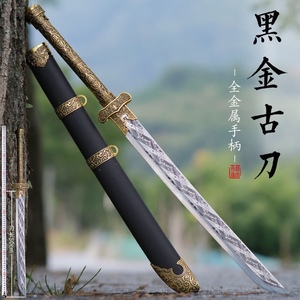 龙泉绣春刀刀剑黑金古刀唐横刀冷兵器长刀武术刀刀具防身刀未开刃
