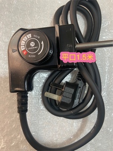 利仁KL-J4900电烧烤炉电源线利仁电烤盘调温耦合器调温线插头加粗