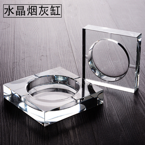 水晶玻璃烟灰缸创意个性潮流多功能欧式客厅KTV大小号方形烟灰缸