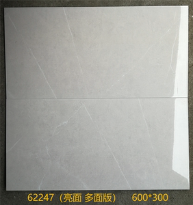 冠珠陶瓷砖厨卫阳台墙地砖62241 62242 62247 62248 62227 62228