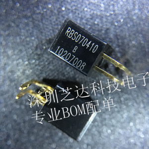 rbs070410b rbs070410原装进口oncque0 倾倒角度圆球开关10个起拍