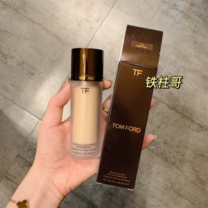 tf粉底