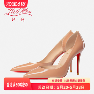 红镜高跟鞋 2024新款红底侧空性感气质百搭职业尖头浅口细跟单鞋
