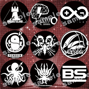 明日方舟罗德岛游戏周边二次元标志吧唧徽章胸针莱塔尼亚情报龙门