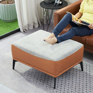 客厅沙发凳长方形