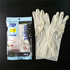 清清美  耐用型丁腈橡胶手套家务干活塑胶居家厨房洗碗洗衣服防水