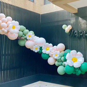 户外婚礼儿童生日生日派对气球小邹菊装饰用品节庆日店铺橱窗布置