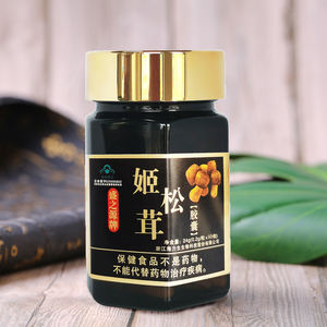 swanson14种蘑菇胶囊 含姬松茸冬虫夏草菌丝猴头菇舞茸q7655859428