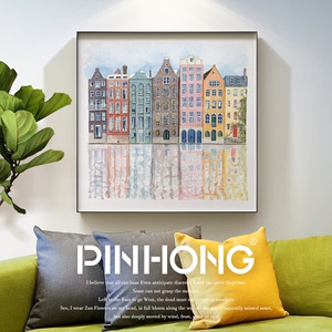 pinhong餐厅现代简约小清新客厅装饰画卧室床头儿童房挂画奶油风