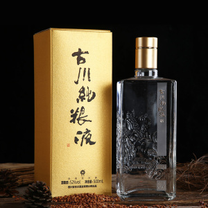 古川纯粮液金标52度500ml浓香型固态发酵粮食酒高度白酒四川白酒