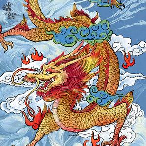 中国风国潮鱼跃龙门龙袍龙纹小脚裤卫裤子男女儿童装学生休闲长裤