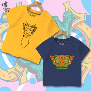 三星堆面具