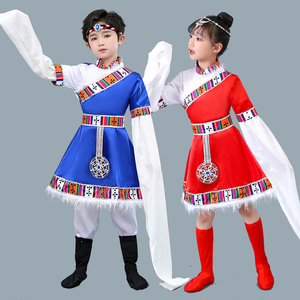 六一儿童节藏族舞蹈演出服装男女童水袖少儿少数民族蒙古表演服饰