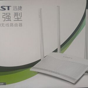 FAST迅捷FW325R FW326R 4天线300M无线路由器WIFI家用信号增强