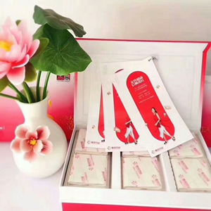 花红雪莲女人私密养护贴雪莲贴花红药业妇科私处护理贴要垫正品