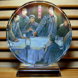 遵义会议纪念品礼物摆设红军收藏品长征工艺品装饰品模型水晶摆件