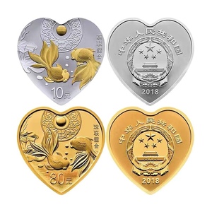 2018年吉祥文化珠联璧合金银套币 心形纪念金银币 情人节原盒原证