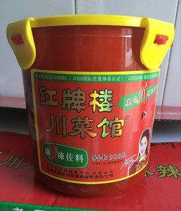 红牌楼川菜馆整箱火锅调料908g6桶包邮辣椒酱炒龙虾香辣蟹调味品