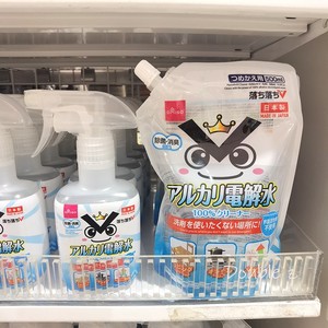 日本大创Daiso碱性电解水清洁剂除菌消臭厨房家电去油污替换500ml