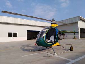全新进口加拿大"蚊子"XE直升机套材，载人直升飞机可改造无人机